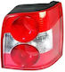 Stop Vw Passat Variant 3b6 Alkar 2212118

Oprire Vw Passat Variant 3b6 Alkar 2212118