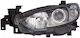 Далеч Mazda 6 Седан Gj Gh Alkar 2755906