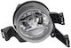 Fog Light Projector Vw New Beetle 9c1 1c1 Alkar 2902128
