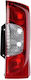 Stop Citroen Nemo Bodywork Aa Alkar 2212351