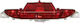 Stop Peugeot 208 Alkar 2203284 -> Bremslicht Peugeot 208 Alkar 2203284