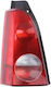 Стоп Опел Аджила А H00 Alkar 2201427