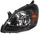 Far Toyota Yaris Verso Nlp2 Ncp2 Alkar 2741268 se traduce ca Far Toyota Yaris Verso Nlp2 Ncp2 Alkar 2741268 din categoria Becuri auto
