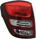 Stop Citroen C3 II Alkar 2261852 - Stop spate Citroen C3 II Alkar 2261852