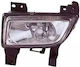 Fog Light Projector Mazda 323 F Vi Bj Alkar 2901903