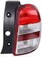 Stop Nissan Micra IV K13 Alkar 2202568

Stop Nissan Micra IV K13 Alkar 2202568