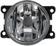 Fog Light Projector Peugeot 208 Alkar 2903284