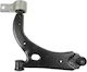 Броня Mazda 2 Dy Fortune Line Fz6418
