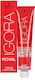 Schwarzkopf Igora Royal Боя За Коса 6-1 60мл