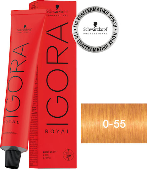 Schwarzkopf Igora Βαφή Μαλλιών 0-55 60ml