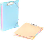 Viquel Clipboard with Clip Accordion for Paper A4 Multicolour 1pcs