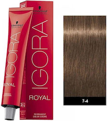 Schwarzkopf Igora Royal Боя За Коса 7-4 Среден ...