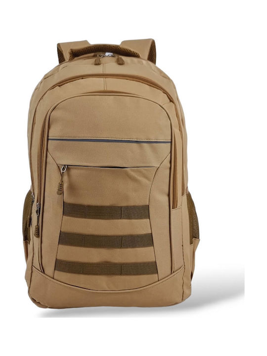 Playbags Backpack 32lt Μπεζ
