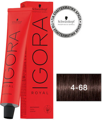 Schwarzkopf Igora Royal Vopsea de Păr 4-68 Castan Mediu Ciocolată 60ml