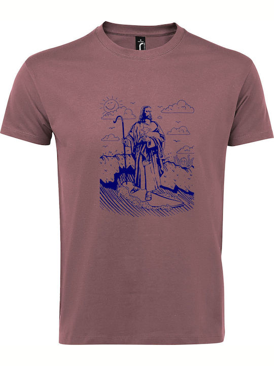 T-shirt Unisex " Surfing Jesus " Ancient Pink