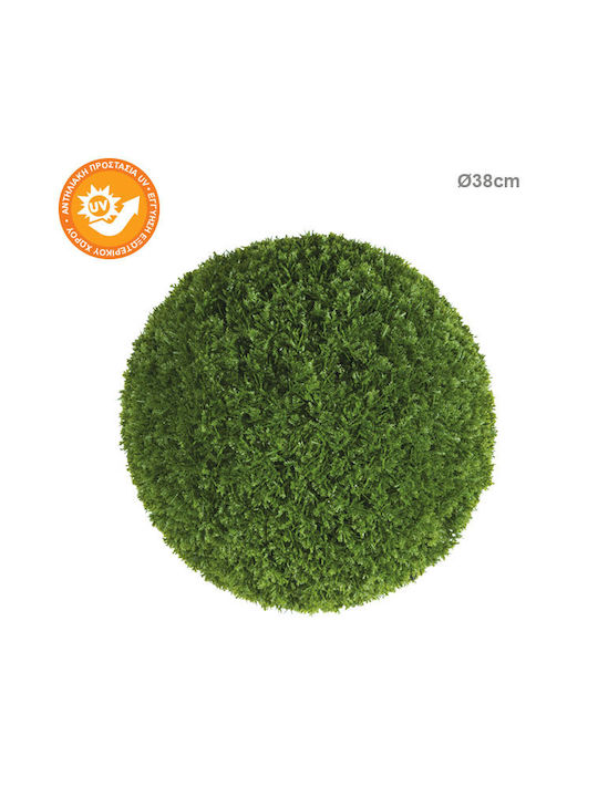 Marhome Изкуствен Храст Buxus (Обща кутия) Green 1бр