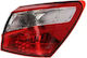 Stop Nissan Qashqai Qashqai +2 J10 Jj10 Alkar 2222570

Opriți Nissan Qashqai Qashqai +2 J10 Jj10 Alkar 2222570
