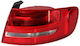 Stop Audi A4 8k2 B8 Alkar 2222479