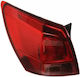 Stop Nissan Qashqai Qashqai +2 J10 Jj10 Alkar 2211570