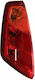 Stop Fiat Grande Punto 199 Alkar 2221349
Opriți Fiat Grande Punto 199 Alkar 2221349