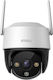 Imou Cruiser 2C IP Surveillance Camera Wi-Fi Full HD+ 3MP Waterproof with Two-Way Communication and Lens 3.6mm