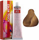 Wella Color Touch Полуперманентна Боя За Коса Б...