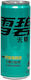 Sprite Γκαζόζα Mint με Ανθρακικό, Χωρίς Ζάχαρη 5655 330ml