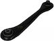 Brat Seat Altea 5p1 Fortune Line Fz6681 - Braț Seat Altea 5p1 Fortune Line Fz6681