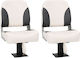 Folding Boat Seat Set of 4 Pieces Low Back 3284296