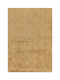 Asiatic London Rug Rectangular Ochre