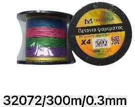 Fishing Line 300m / 0.3mm