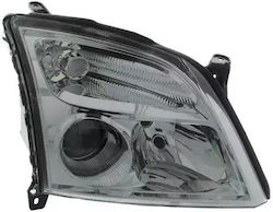 Lampă spate Opel Signum Alkar 2752444