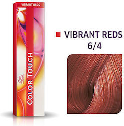 Wella Color Touch Vibrant Reds Προσωρινή Βαφή Μ...