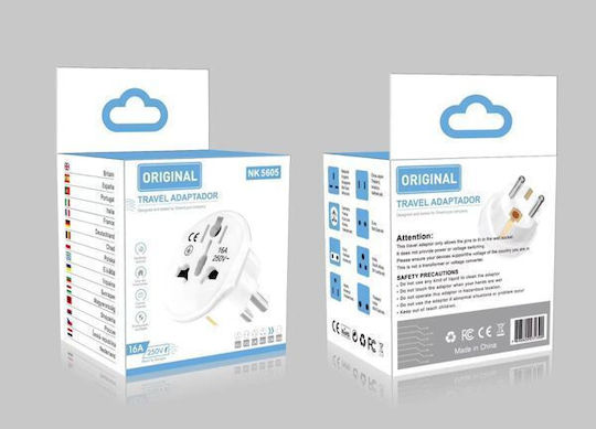 Adaptor Priză de la Universal în Grecia