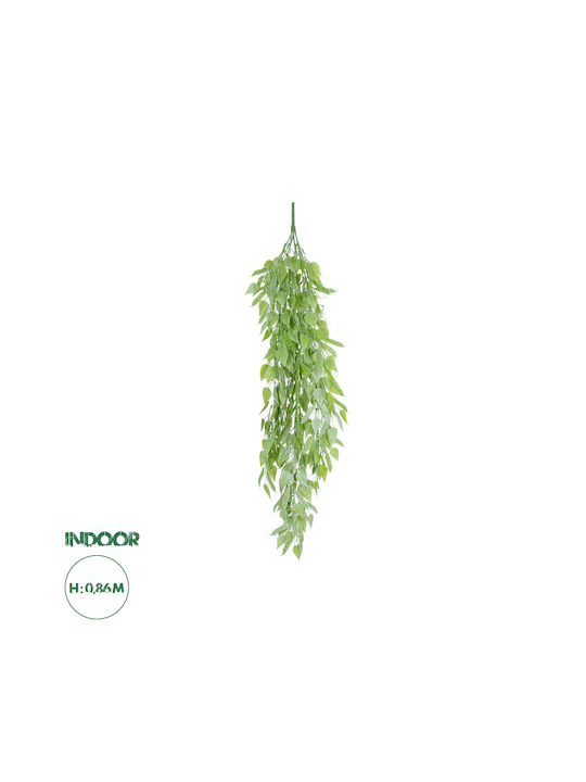 Декоративно изкуствено растение Green 86см в ку...