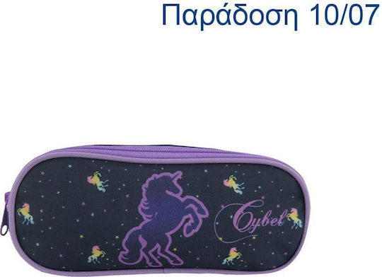 Next Cybel Κασετίνα