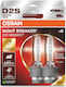 Osram Λάμπες Αυτοκινήτου Xenarc Night Breaker Laser +220% D2S Αλογόνου 4500K Φυσικό Λευκό 12-24V 35W 2τμχ