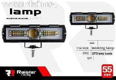 Προβολέας Οχημάτων Led – R-d12104-09 – 110812 – 110812