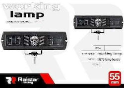 Προβολέας Οχημάτων Led – R-d12104-06 – 110810 – 110810
