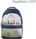 Next Schulranzen Rucksack Junior High-High School