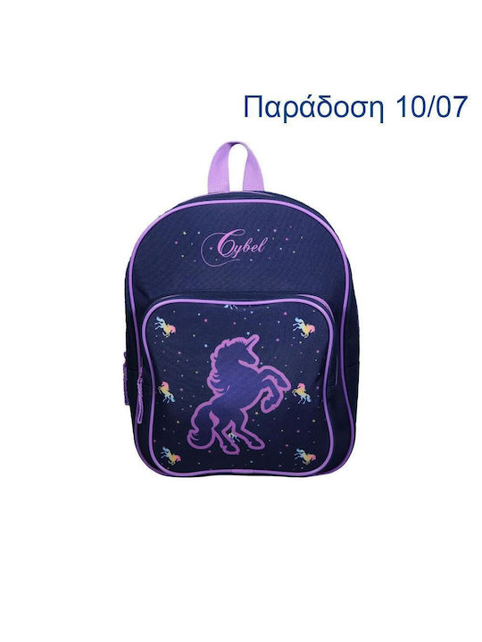 Next Schulranzen Rucksack Kindergarten