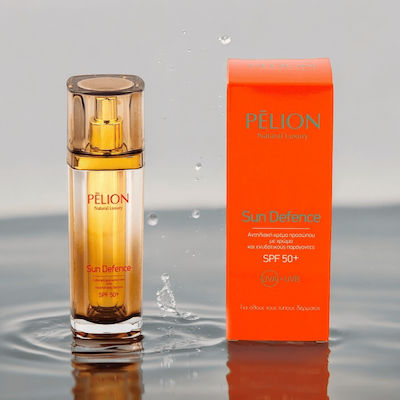 P For Pelion Sonnenschutz Creme Für das Gesicht SPF50+ mit Farbe 35ml