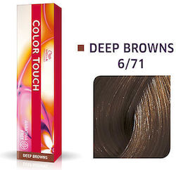 Wella Color Touch Deep Browns Vopsea Temporară ...