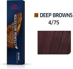 Wella Koleston Perfect Me+ Deep Browns Βαφή Μαλ...