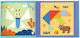 Детски Пъзел Magnetic Tangram 18бр Tooky Toys
