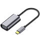 Μετατροπέας USB-C male σε VGA female Γκρι 1τμχ 17841