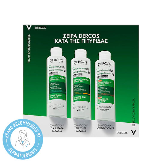 Vichy Dercos Anti Dandruff DS 2в1 Шампоан за Чувствителен Скалп против Пърхот за Всички Типове Коса 200ml