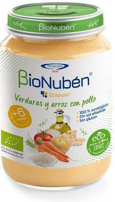 Bionuben Baby Food Jar for 6m+ 250gr