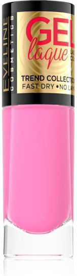 Eveline 7Days Gel Laque Гланцов Дълготраен Лак За Нокти 8ml