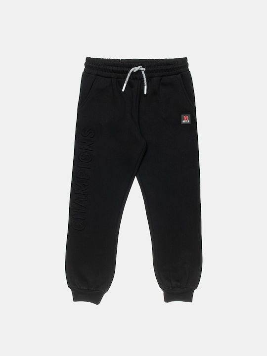 Alouette Kids Sweatpants Black Moovers